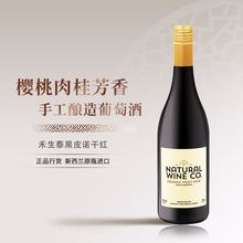 �����m����̩�ЙC��Ƥ�Z�ɼt���Ѿ�100%����Ȼ�J�Cԭƿ�M�����Ѿ�