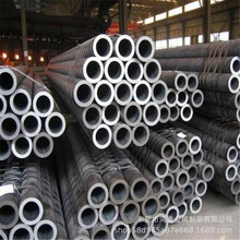 �S��ֱ�NҺ���͸���ĥ��45# 42CrMo ��ڟo�p䓹ܼӹ��и�