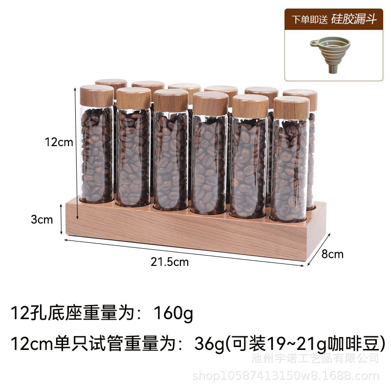 Válvula de ventilación unidireccional tapa de botella base de nuez granos de café subpaquetado vidrio de madera sólida olor botella base de almacenamiento sellado