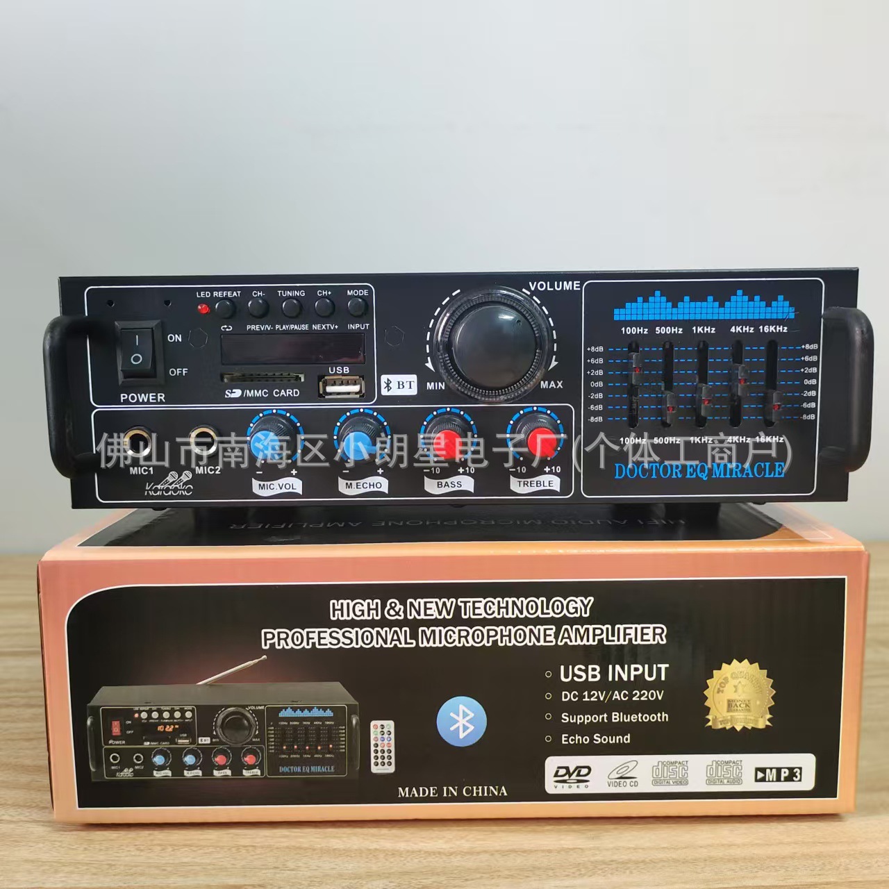 Amplificador de potencia Bluetooth de alta potencia Tarjeta de disco U Amplificador de audio de radio Amplificador de potencia de canción K Sistema de megafonía