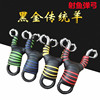 Slingshot traditional sheep horn fish, fish, fishing and hunting slingshot, black gold stones, wash alkaline sheep traditional ejaculation fish rubber bands