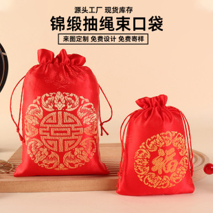 ���L���ڸ������������yϲ�Ǵ������С�����󸣴����y���S�����l