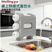 �l���nʽ������ˮ��ǰ���^�V�����ÿ�ݒ���ʽֱ�ˮ���S�����l