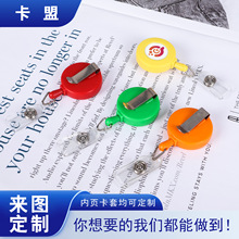 ĥɰ�����۶��ƹ����C�����C����ۆT�����ƿ�����s�۶������l