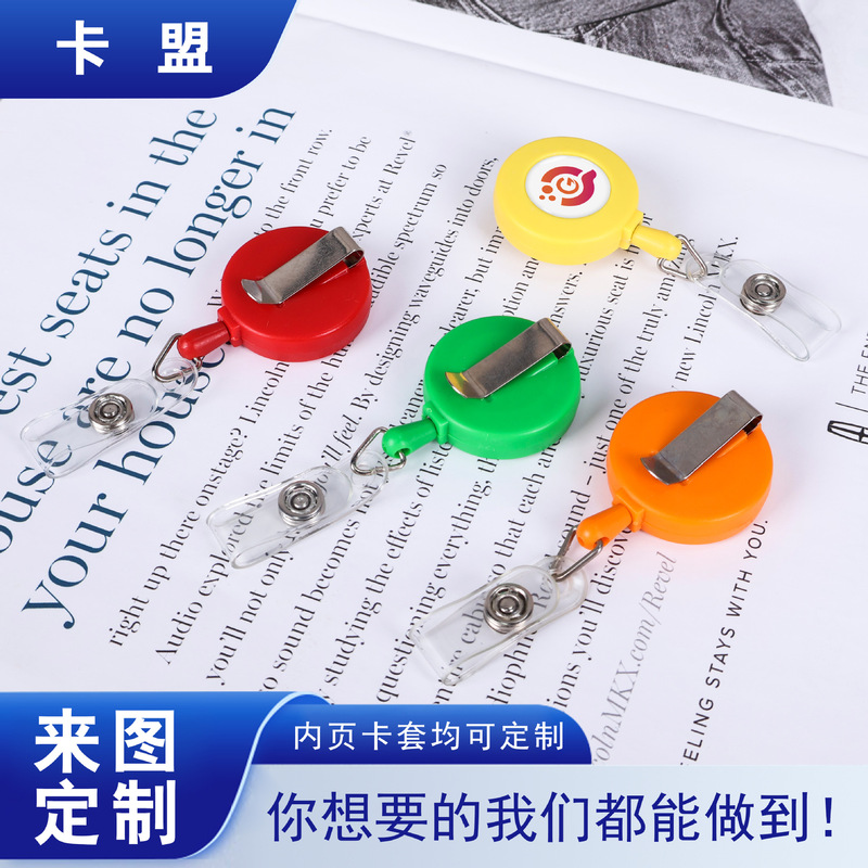 Custom Frosted Retractable Badge Holder for Work Id Cards, Employee Badge Clips, and Retractable Clips Wholesale