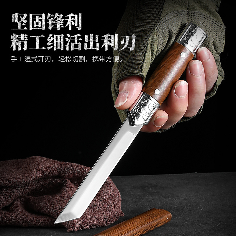 Outdoor survival knife, self-defense knife, integrated dragon bone knife, outdoor camping, sharp small straight knife, home use, magic pen small knife