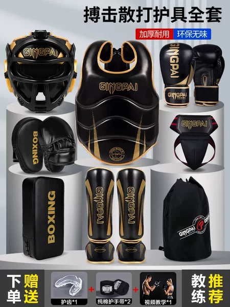 Boxing and Sanda Protective Gear Set for Children, Boys and Girls, Adult Fighting Muay Thai Mask, Boxing Helmet, Crotch and Leg Protection
