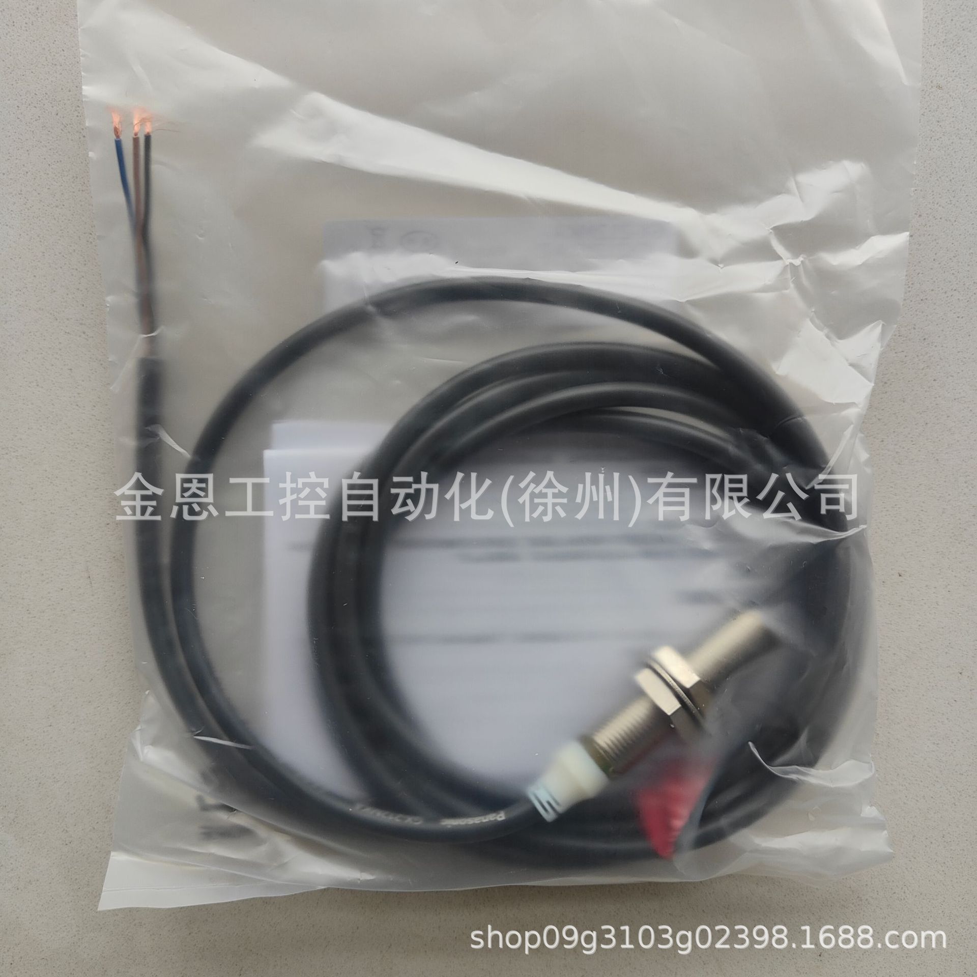 Panasonic/松下接近传感器 GX-212MKA