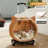 Rattan cat-shaped pet trolley box