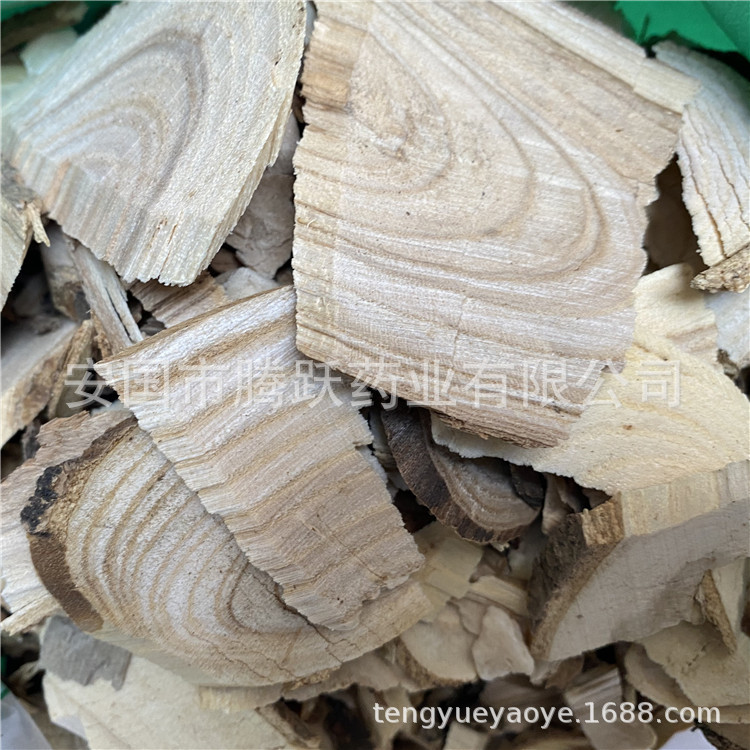 Maytenus Herb Mei Deng Mu Dried Yunnan Raw Botanical 500g Traditional Herbal Material specifications