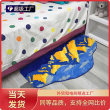 һ�����l ���ս�ɽ���Ҵؽq��̺��߅���w���θߵ�ëֲ�q������̺