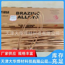 �F؛���l ����˹HARRIS 0̖���~���l�y�T�l���{���������~�ܺ���