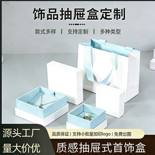 ����ռ{�Y�ж����錚���Ʒ����w���b�ж������yƷ�YƷ����