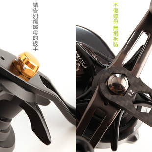 10/11/12mm Three Aperture Screw Carbon Fiber Small Wrench Fishing Reel Repair Tool Water Drop Wheel