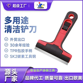 工具刷;清洁球/刷;其他刀