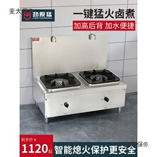 ���õ͜��t��L�C���p�۵����tϨ���oȼ�Ⱛ������Ȼ����̫��