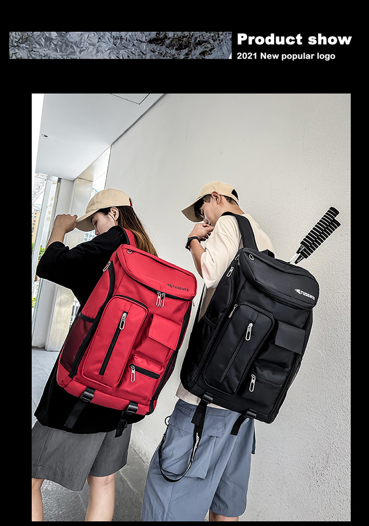 Badminton backpack, multifunctional, large capacity