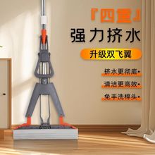 2025���¿��ʽ�����ϰ�����ϴ��ˮ���˼�����ˮ�z�޴�̖�ϰ�