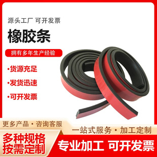 ��Ԫ�ұ��ܷ�l TPU�l ��܇���z�l u�����z�ܷ��z�l ���z�l��ˮ