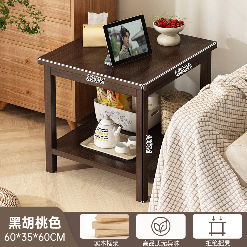 Mesa de té de madera sólida, varios lados de la sala de estar casera, estante moderno simple, mesa de té de balcón