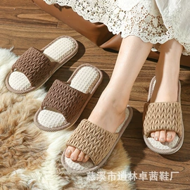家居棉鞋;亚麻拖鞋;毛毛拖鞋