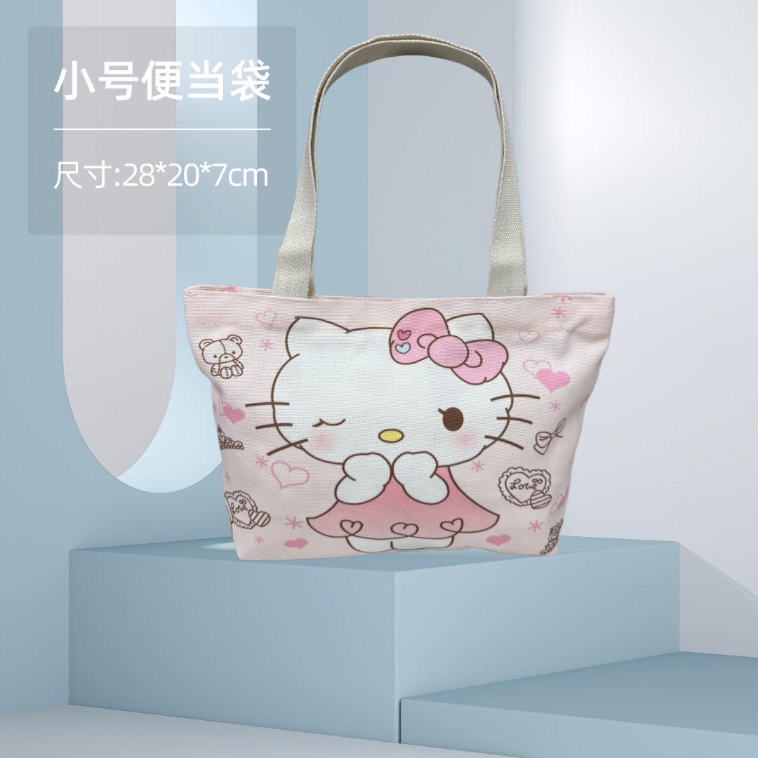 KT4; bolsa de almuerzo pequeña 28*20*7cm