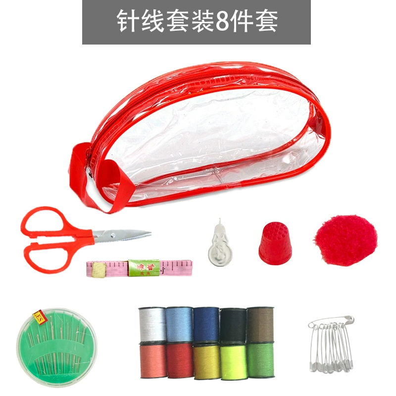 Бытовой набор для шитья ПВХ костюм Портативный Практичный ручной швейный набор Многофункциональный швейные инструменты костюм