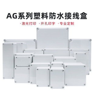 ���Ϸ�ˮ�� ��ˮ����� �Ӿ��� ����� ���� ���m IP67���I���I��