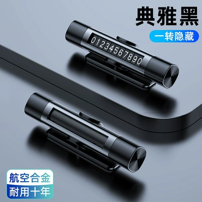 Car Safety Hammer and Parking Sign Two-In-One Device, Vehicle-Mounted Window-Breaking Survival Hammer, Multifunctional Emergency Escape Tool (Qəza çəkici) - a9-stop-sign-safety-hammer