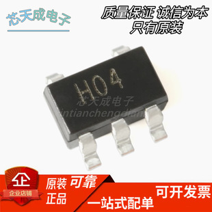 ԭ�b��Ʒ AD8031ARTZ-REEL7 SOT-23-5 80MHz ܉��܉�Ŵ���ICоƬ
