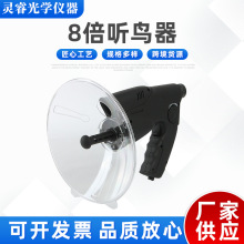 N8 BҰBռͲhRF؛l