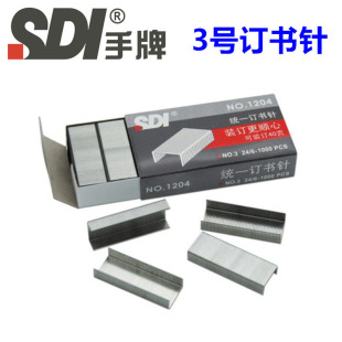 SDI���� NO.1204 12̖�yһ��ӆ��� 24/6ӆ���1000ö/��С̖���