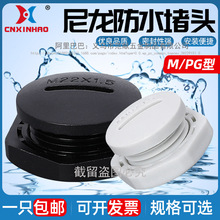 ����M�����Ϸ�ˮ���^�����^M12/16/24/36/40/63�������w�ݼy�ܷ�