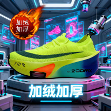 ������3����ͯЬ2025�����¿���Ьȫ��̼����Ь�����R�����\��Ь