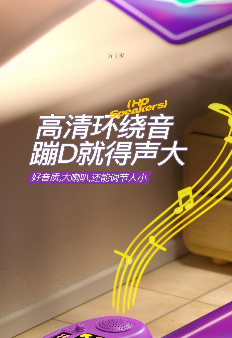 b390cc21-8fce-414d-ad9d-eb9cee852188.jpe