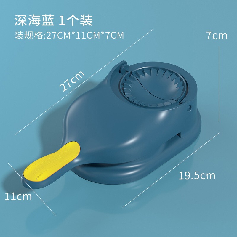 餃子製造機卸売ツーインワン家庭用キッチン多機能手動生地圧力餃子皮型|undefined