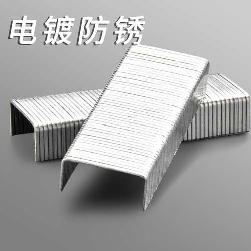 Deli 0012 stapler universal 24/6 can be stapled to 25 pages of paper conventional stapler nail No. 12 stainless steel book needle