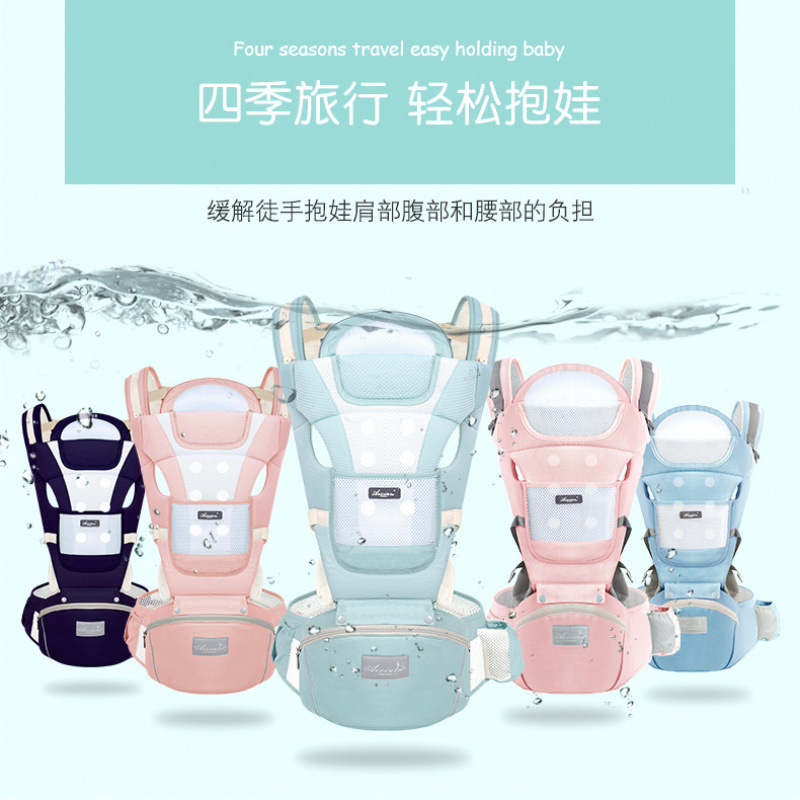 Fábrica de venta caliente transfronteriza en stock Baby Belt    Banco de bebé   Cuatro estaciones multifunción general