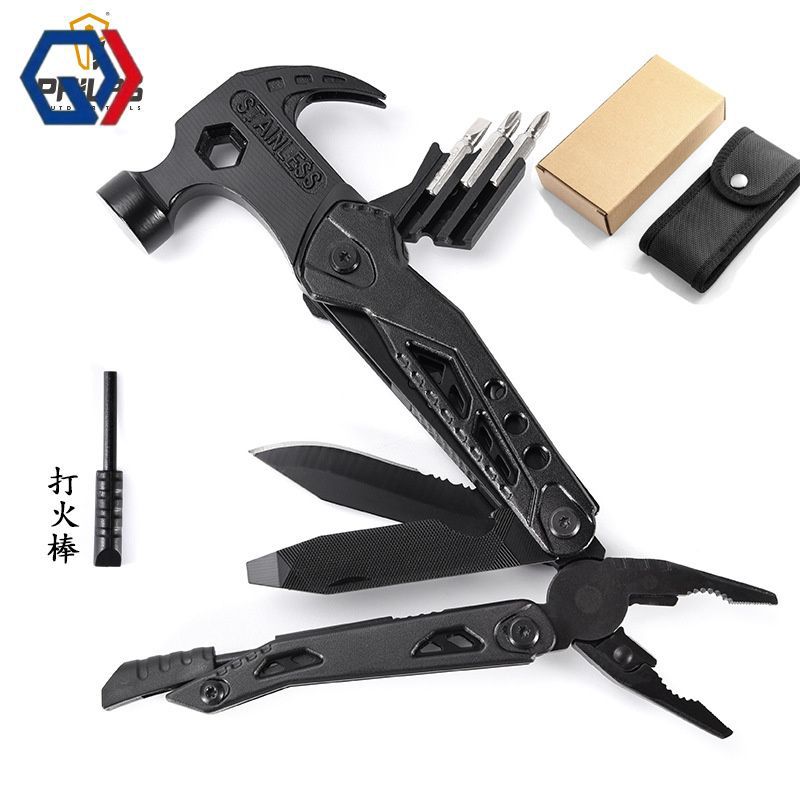 庆迪多功能羊角锤户外露营打火功能钳多用组合工具钳便携折叠羊角