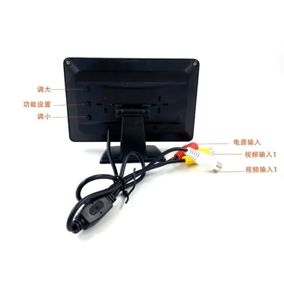 4.3inch Car Monitor with Car display