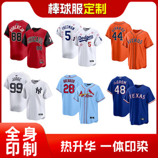 European and American Cross-Border Baseball and Softball Uniforms, Retro Hong Kong Style Baseball Uniforms, Export Export, American Softball Uniforms Customization