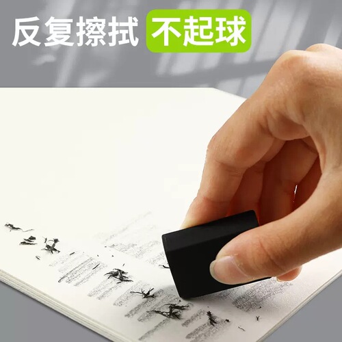 8k sketch paper special drawing paper for art student examination 4K thickened watercolor paper eight open 180g16k gouache paper