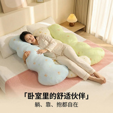 ���z녶䲨���L�l�������m���|���ᴲ�^����͸������Ӽ�˯����о