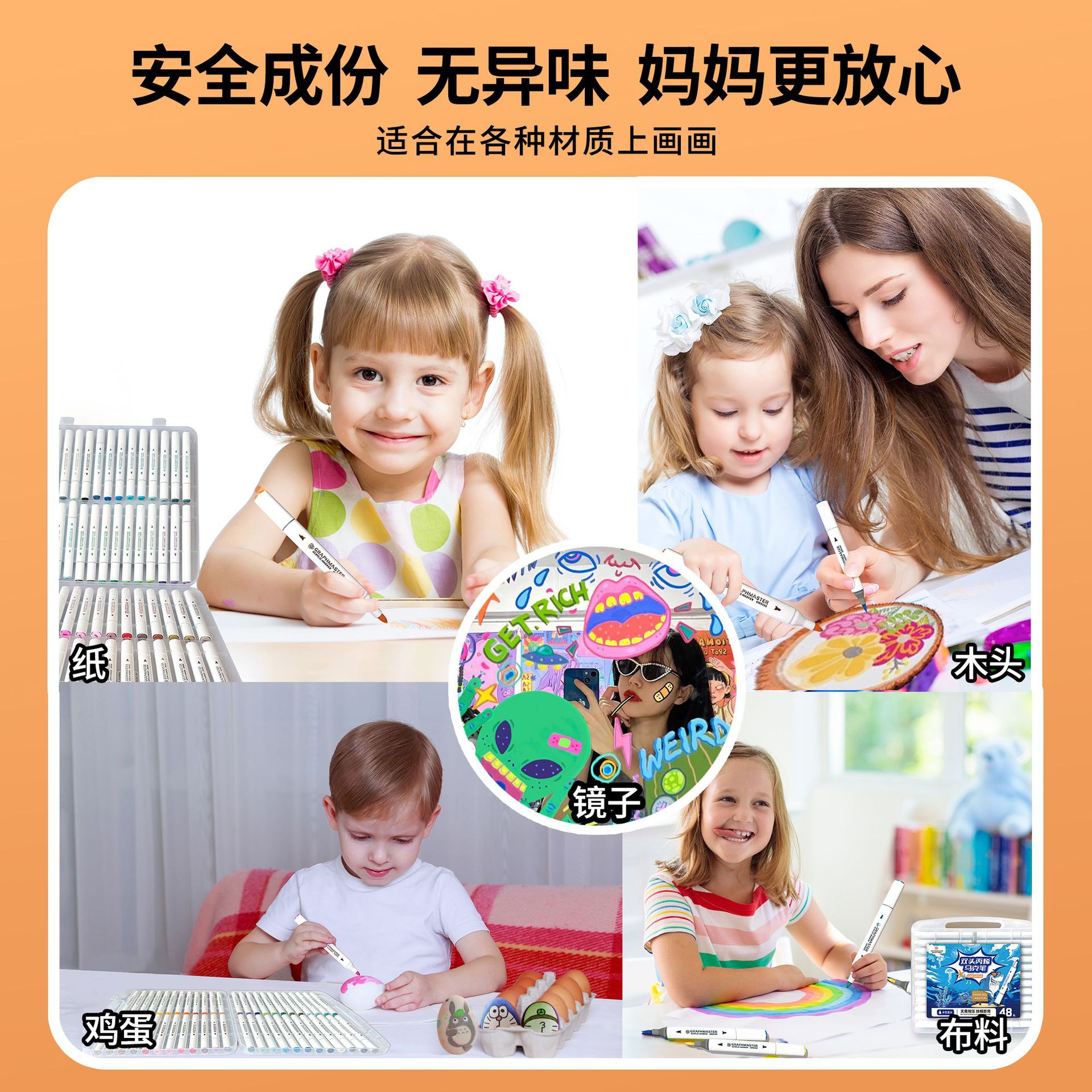 STA 5050 marcador acrílico de doble cabeza traje de cabeza suave GM marcador impermeable apilable color insípido no tóxico