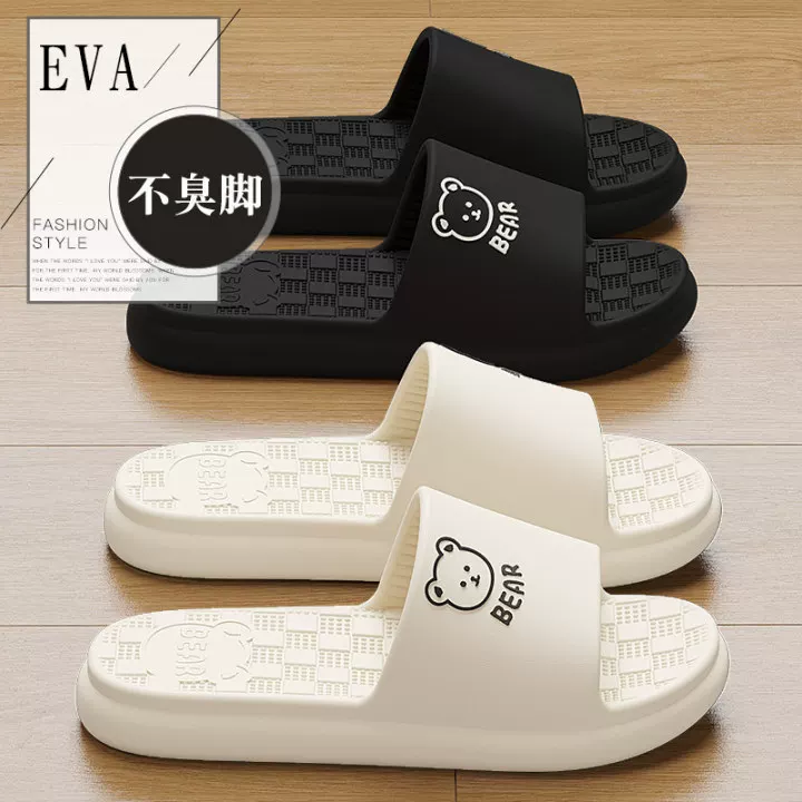 Толстоватыe сандалии EVA тапочки, ощущаются как наступить на какашки, для домашнего использования для мужчин и женщин летом, нескользящие, без запаха, оптом
