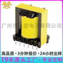 ��׃������Դ׃�����C��ʽ�p��׃���� ER35/ER3542  ���l׃����