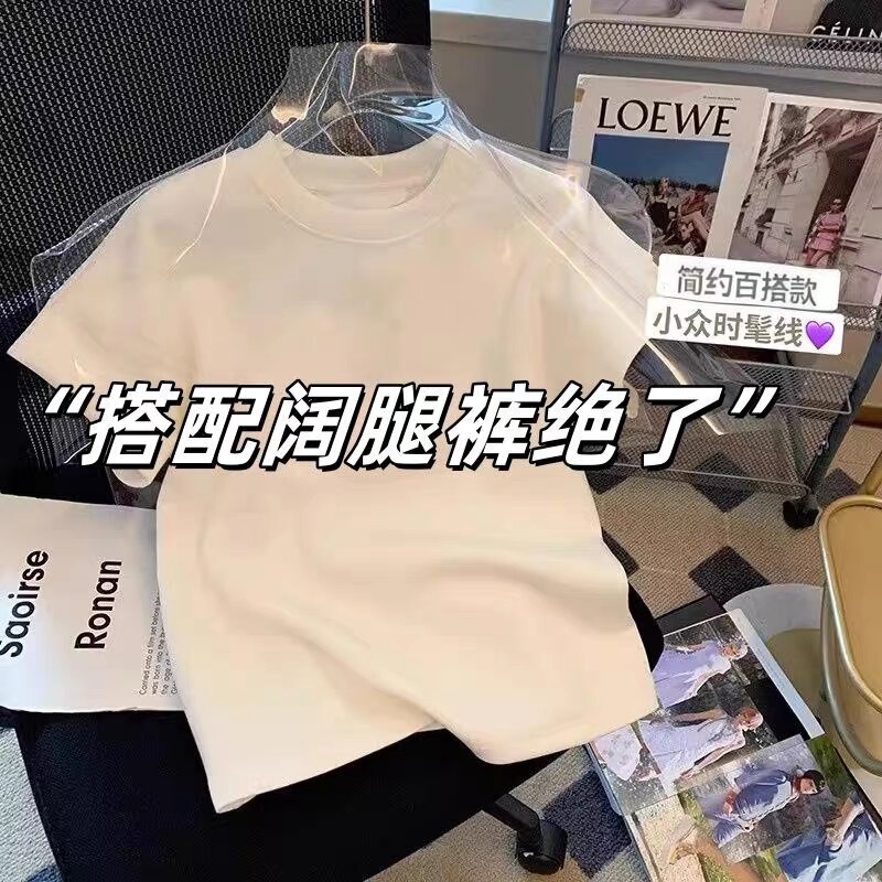 European Goods Shoulder White T-shirt Women's Summer Short-sleeved 2025 New Base Shirt with Super Nice Round Neck Top