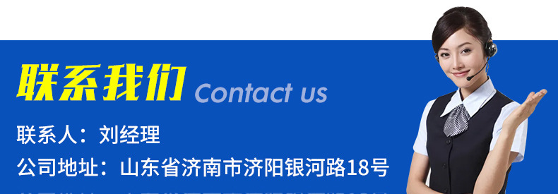 Fully Automatic Lift Platform, Electric Platform, Hydraulic Small-Scale Aerial Work Lift, Mobile Scissor-Type Lift
