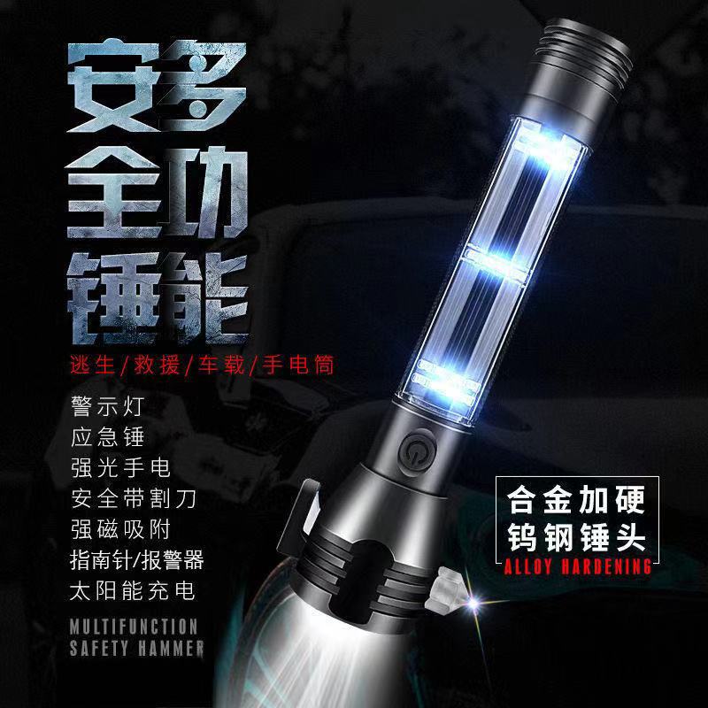 Universal safe travel flashlight solar-powered