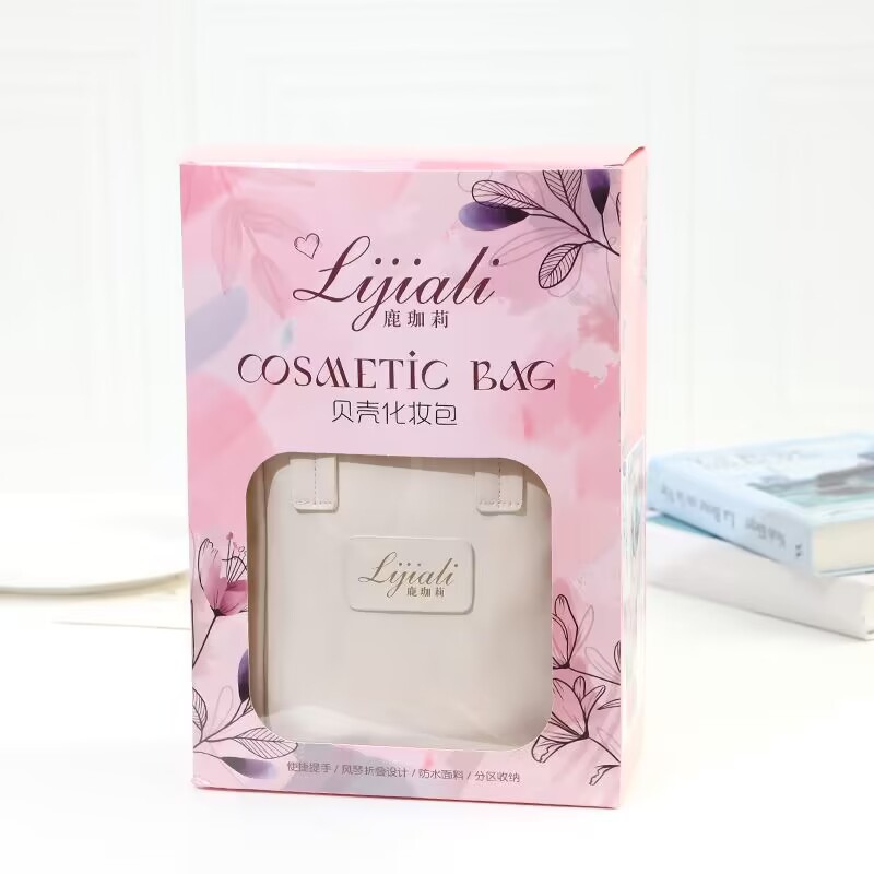 화이트 선물 상자